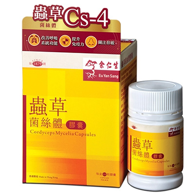 余仁生蟲草菌絲體Cs-4 60粒